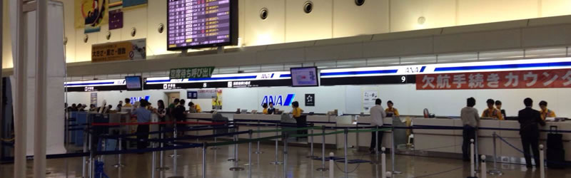 由于台风6号再次回到冲绳，那霸机场将于8月5日全天关闭，所有航班将被取消