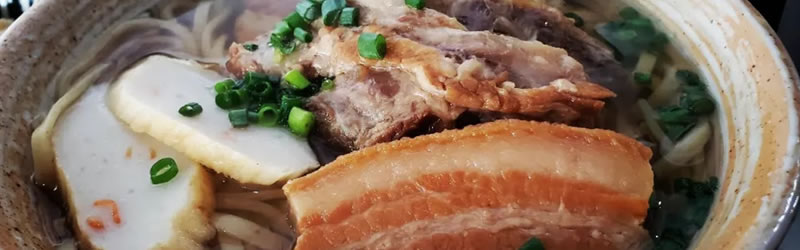 尤娜米自家制生面