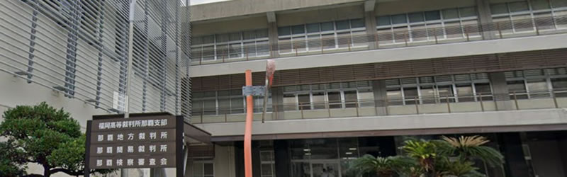 那霸地方法院判处一名男子3年监禁，因盗窃总价值达368万日元的“宝可梦卡片”