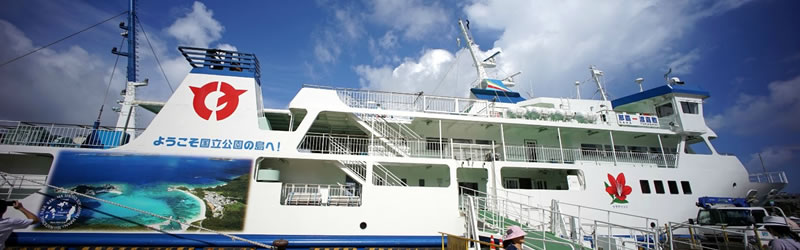 冲绳遭受恶劣寒冷天气影响，船只班次被取消